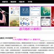 49.tkcom安卓版本更新内容